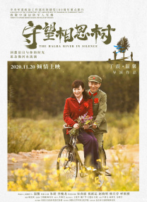 久久亚洲精品伦理